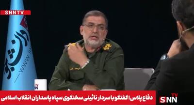 سردار نائینی: اعترافات مقامات دشمن نشان دهنده شکست محاسبات آنان در جنگ ۱۲ روزه است + فیلم