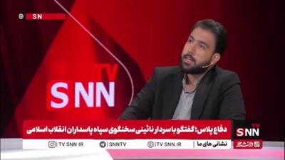 سردار نائینی: وقتی دشمن بدون هیچ پیش‌شرطی درخواست قطع درگیری می‌کند، منطقاً ما باید این درخواست را بپذیریم/ پذیرش آتش‌بس در جنگ ۱۲ روزه تصمیمی عقلایی بود