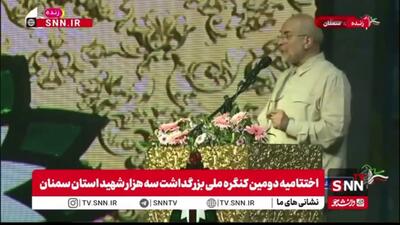 قالیباف: دولت بدون فوت وقت در زمینه معیشت پا به میدان بگذارد