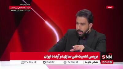 شیرمردی: آقای گروسی شخصیت متزلزلی دارد و کاملا به رژیم صهیونیستی و آمریکا وابسته است/ او نقش آژانس را تضعیف کرده است