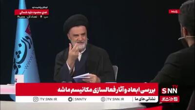 نبویان: پرونده ما در سال 81 با مساعده منافقین وارد شورای امنیت شد