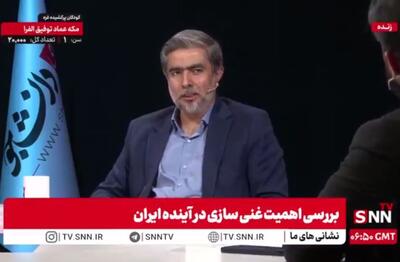 نگاهی به کاربرد‌های اورانیوم در صنعت پزشکی و دارویی/ شیرمردی: هزینه اسکن رادیو اکتیو برای ما در خارج یک میلیارد ولی در داخل ۲۰ میلیون تومان است + فیلم