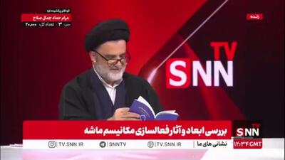 نبویان: باعث و بانی قطعنامه‌های شورای امنیت روحانی بود