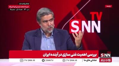 ماجرای اخراج برخی دانشمندان هسته‌ای چه بود؟ شیرمردی: ارزش سرمایه انسانی یک فرد متخصص از 10 رآکتور بیشتر است