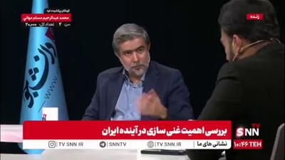 شیرمردی: نظام سلطه با اورانیوم ما مشکل ندارد / آنها حاضر نیستند کسی وارد باشگاه و انحصار آنها شود