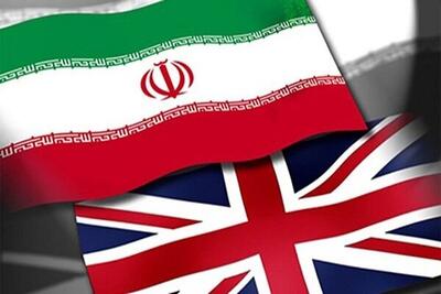 انگلیس ۷۱ هدف جدید را به تحریم‌های مرتبط با برنامه هسته‌ای ایران افزود
