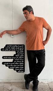 مخاطب استوری تند و کنایه‌آمیزِ منوچهر هادی کیست؟!