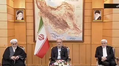 پزشکیان تو زدن اروپایی‌ها را تایید کرد