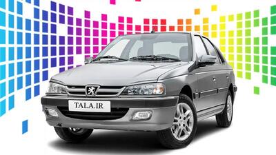 قیمت پژو پارس کارکرده / پژو پارس LX چند؟+ جدول مهر