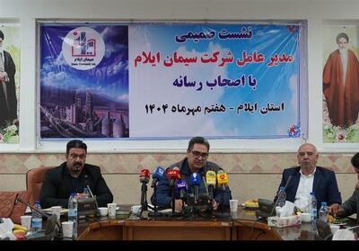 90 درصد تجهیزات کارخانه ساخت ایلام بومی‌سازی شد‌ - تسنیم
