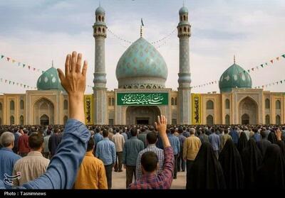اجتماع مردمی   انا علی العهد   در مسجد جمکران برگزار می‌شود - تسنیم