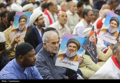 بزرگداشت سالگرد شهادت سیدحسن نصرالله در قم برگزار شد+ تصویر - تسنیم