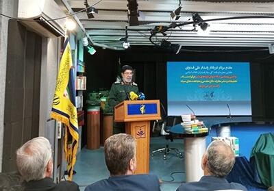 مراسم رونمایی از 46 عنوان کتاب در مرکز اسناد برگزار شد - تسنیم