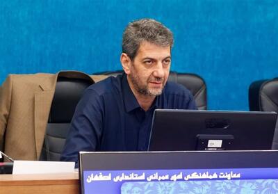احیای پروژه کمربندی شرق اصفهان با توافق مالی تازه - تسنیم