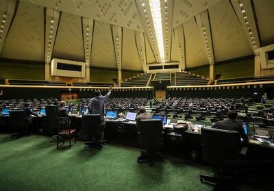 برگزاری جلسه شورای هماهنگی مجلس با محوریت بررسی ماده 118 برنامه هفتم - تسنیم