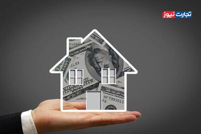 اینفوگرافی | گران‌ترین قیمت اجاره خانه در جهان متعلق به کدام شهرهاست؟