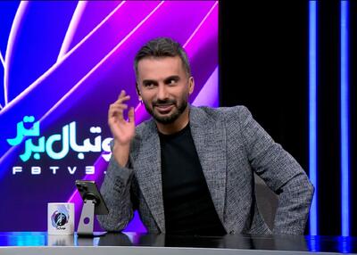 تانزانیا و روسیه، بازی های ایران در فیفا دی هستند