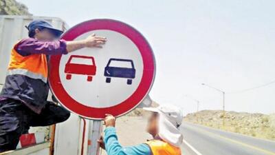طرح ساماندهی تابلو‌های شهری در تهران کلید خورد