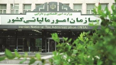 شرایط بخشودگی مالیات بر ارزش افزوده بهار امسال اعلام شد