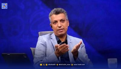 واکنش طعنه‌آمیز عادل به لیست فدراسیون برای آمریکا