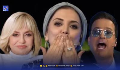 نگاه روز| پیام عاشقانه و جنجالی رویا میرعلمی به گوگوش