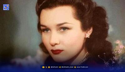 سفر در زمان| «شهناز پهلوی در آغوش مادر مصری اش»؛ اوایل دهه 20