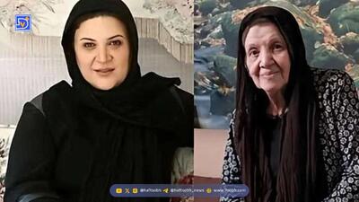 مادر ریما رامین‌فر