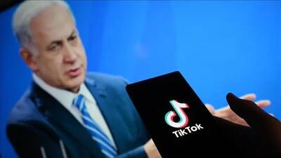 آخرین امید نتانیاهو برای مقابله با ایران