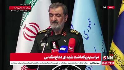ماجرای تلفن مهم ترامپ درباره ایران با اروپا +فیلم