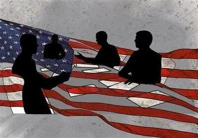 نشست سری سرکردگان حزب بعث با حمایت آمریکا
