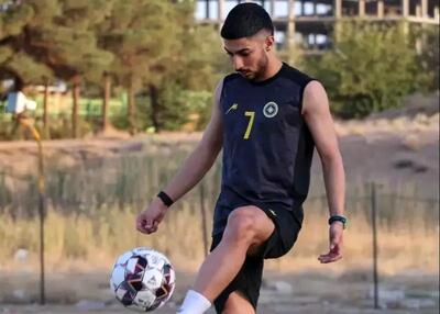 بازگشت لیموچی؛ شمارش معکوس آغاز شد!