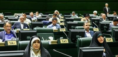 ۶۶ نماینده مجلس خواستار دستگیری عوامل نفوذی‌های اسرائیل شدند