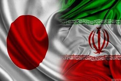 سفارت ایران در توکیو تحریم‌های ژاپن علیه ایران را غیرقانونی خواند