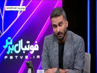 فاجعه؛ 1500 میلیارد هزینه برای پرسپولیس تا هفته 5