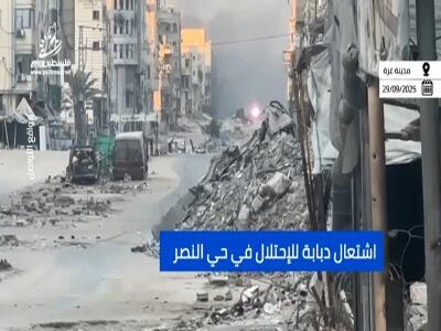 صحنه‌هایی از آتش گرفتن تانک صهیونیستی پس از هدف‌گیری توسط مقاومت در محله النصر در شهر غزه