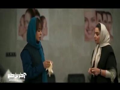 اونجا بزودی میشه شرکت خانم ادیبی!میترا حتی میخواد بهزاد رو هم دور بزنه
