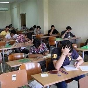 درخشش ۲۵۰ دانش‌آموز گلستانی در کنکور سراسری