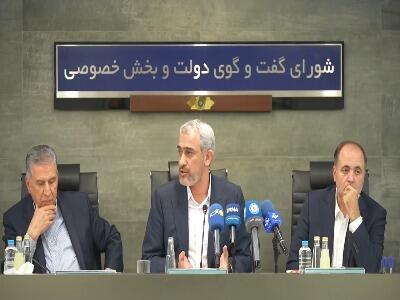 وزیر اقتصاد: برای بهبود وضعیت اقتصادی، در دولت تقسیم کار شده است