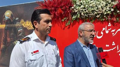 تجهیز آتش نشانی کرج به امکانات جدید