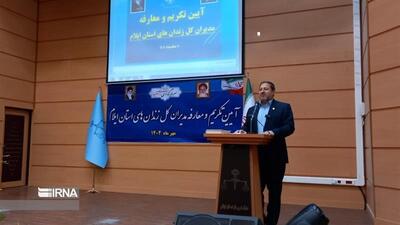 آزادی ۲۱۴ زندانی مالی با کمک خیران در ایلام