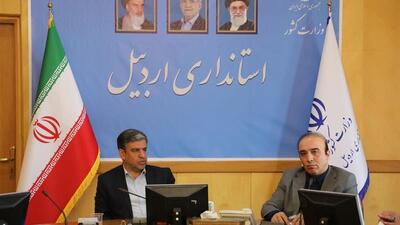 استاندار: همایش بین المللی سرمایه گذاری آذرماه در اردبیل برگزار می‌شود