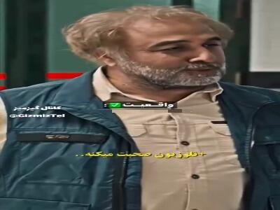 بازم عطاران و تیکه ها و کنایه هاش تو سریال