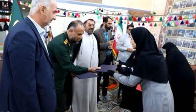 همایش زنان کارآفرین برتر در شهرکرد برگزار شد