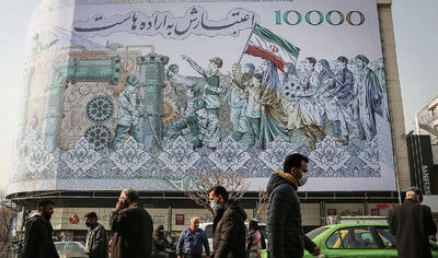 روزنه های امید پیش روی اقتصاد ایران