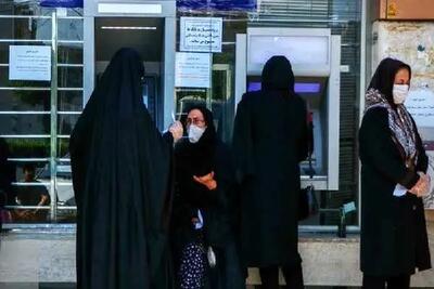 منتظر حداقل 4 واریزی بزرگ در این ماه باشید+جزئیات مهم