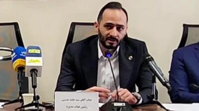 تیم اقتصادی دولت و مجلس در مسیر یکسان سازی نرخ ارز حرکت کنند /یارانه در انتهای زنجیره پرداخت شود نه در ابتدای آن /ویدئو