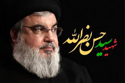 جزئیات مراسم سالگرد شهید سیدحسن نصرالله در کشور