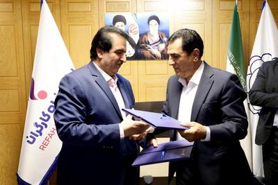 تفاهم‌نامه همکاری بانک رفاه کارگران و کانون عالی بازنشستگان کشور امضا شد