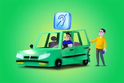 گروهی ویژه از کاربران اسنپ قابلیت این اپلیکیشن را تست کردند