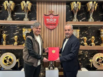 سریال برکناری‌ها در پرسپولیس ادامه دارد